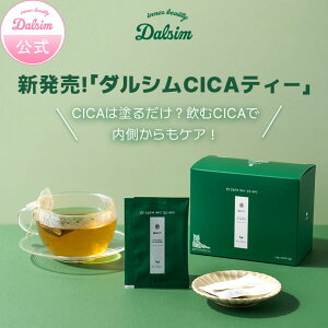 yňCICA!z _VVJeB[20 yďCz Y Ci[PA VJ q  n[ueB[ eB[obO ؍ Ze bNX  x_[ ~geB[