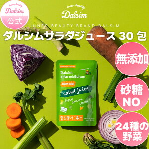 yY1̖100z_VT_W[X 30 ؃W[X It 1 NYW[X pE`hN fH t@XeBO ` N g}gW[X 