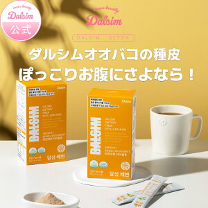 �y���g�C����������!�z�_���V���I�I�o�R�̎��y���_�ہz�y�������z14�� �֔� �T�v�� �؍� �H���@�� �I�I�o�R ���N�H�i �T�v�������g ���e �C���i�[�P�A �ۂ����肨�� �T�C���E�� �f�g�b