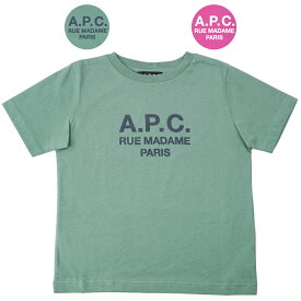 【10％OFFクーポン 4/24 20時スタート】A.P.C. アーペーセー キッズロゴ半袖Tシャツ オーガニックコットン（8・10サイズ）【COEZE E26206】