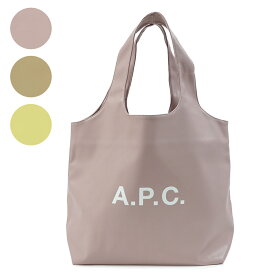 【10％OFFクーポン】A.P.C. アーペーセー トートバッグ TOTE NINON レディース【PUAAT-M61565】