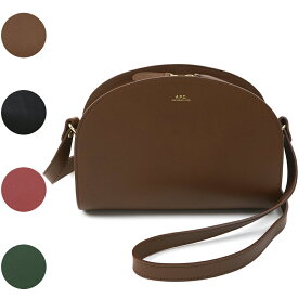 【10％OFFクーポン】A.P.C. アーペーセー Demi-Lune ショルダーバッグ レディース SAC DEMI LUNE【PXAWV F61048】