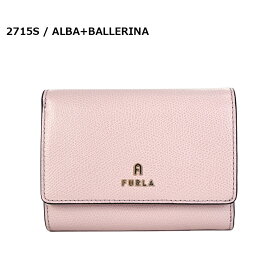 【ポイント10倍 6/11 2時まで】フルラ FURLA 二つ折り財布 カメリア レディース FURLA CAMELIA M COMPACT WALLET FLAP-ARES【WP00325】