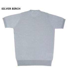 【ポイント5倍 4/24 20時スタート】JOHN SMEDLEY ジョン スメドレー HILCOTE Tシャツ メンズ EASY FIT HILCOTE T- SHIRT【HILCOTE】