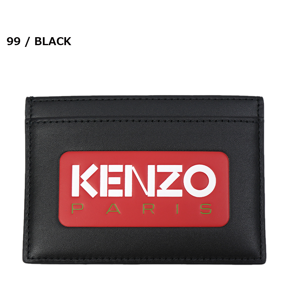 楽天市場】【Xmas価格 12/26 13時まで】KENZO ケンゾー カードケース