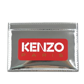 【ポイント10倍 6/5 23:59まで】KENZO ケンゾー レザー カードケース メンズ KENZO PARIS【FD65PM820L46】