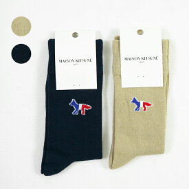 【24時間限定 15％OFFクーポン 6/7 13時まで】MAISON KITSUNE メゾンキツネ レディース TRICOLOR FOX SOCKS トリコロール フォックス ソックス【AU06400KT0010】