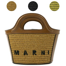 【6時間限定 ポイント5倍 5/28 18時スタート】MARNI マルニ ショルダーバッグ 2WAYバッグ TROPICALIA BAG MICRO レディース 【BMMP0067Q0-P3860】