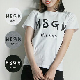 【10％OFFクーポン】MSGM Tシャツ レディース エムエスジーエム 半袖 ブラシストロークロゴ Tシャツ REGULAR T-SHIRT WITH BRUSHSTROKE MSGM LOGO （全3色) 【2441MDM60 184299】【2741MDM60 195797】【2841MDM60 207298】