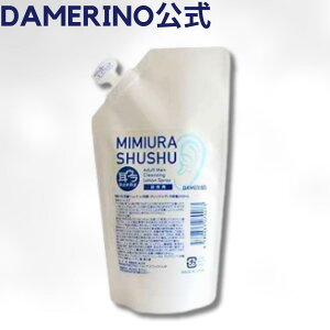 L ΍ LXv[ EVbVl֗p L ̓ j    q L\h L΍ ̏LPA ̏L L    Y j ~hL YfIh