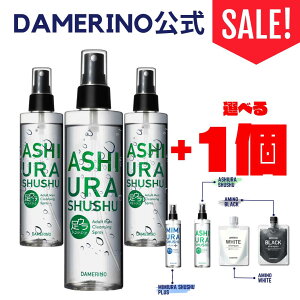 y3Zbg+Iׂ1iz  C  LXv[ EVbV ̓ C̏L ̏L  C̏L ̂ɂ L Xv[   L ɂ p NWO Ob