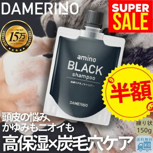 A~m_Vv[ mVR A~m ubNVv[  tP   \h ΍ ̂ɂ Vv[ Y YVv[ XJvPA Y ь  q ێ