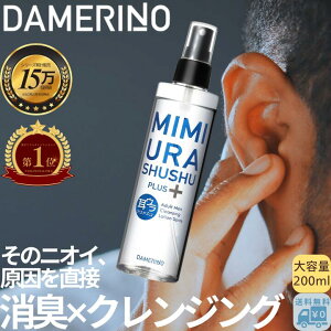 L ~hL ΍ EVbVvX200ml L΍ ̂ɂ LXv[     L Xv[  j ̏LP 킫΍ L  ɂ  NW