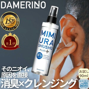  L ~hL ΍ EVbVvX90ml L΍ ̂ɂ LXv[     L Xv[  j Y fIhg 킫  L  ɂ