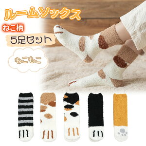 C fB[X ~ [\bNX RRC  22-25cm L  h g ₦Ƃ ~p    N AQ H~ lR 炩 ӂӂ ̎q 