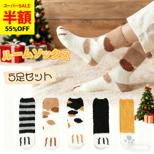 yyVX[p[SALE55OFFzC fB[X ~ [\bNX RRC  22-25cm L  h g ₦Ƃ ~p    N AQ H~ lR 