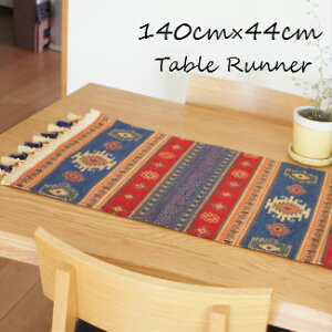 yzgR G gRG CeA eLX^C t@ubN z L fUC L e[ui[ 140cm