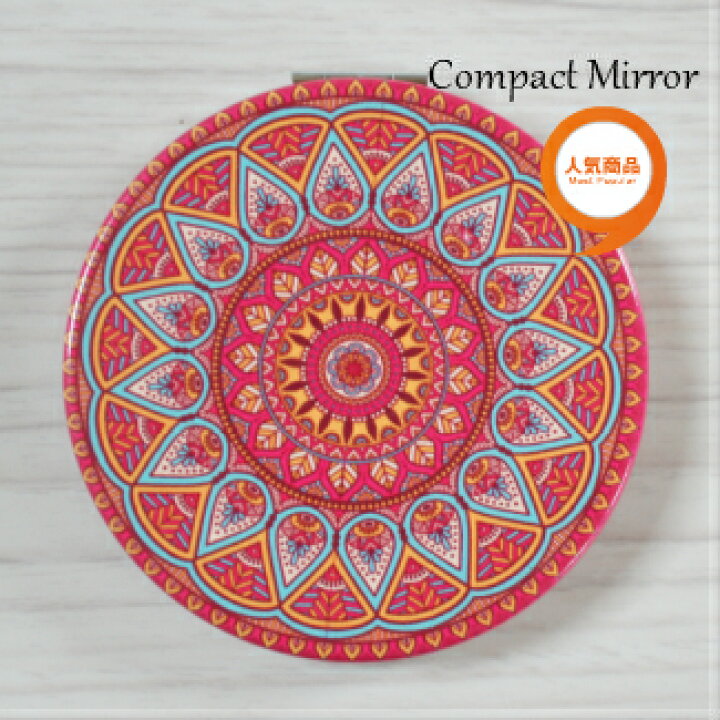 楽天市場 メール便発送可 トルコ雑貨 トルコ タイル デザイン コンパクト 二面 ミラー トルコ雑貨ダムライスタンブル