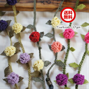 yz gRG gR I G [X ҂ ҂݃[X ANZT[ C[lI VN t[ `[t OXR[h ዾ `F[ R[h