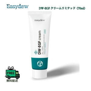 y|Cg5{UPz؍RX tFCXN[ Easydew C[W[f[ DW-EGF N[ ~ebh 70ml  XLPA PA