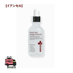 y|Cg5{UPz؍RX et  fC[PA Iancell CAZ _[}PAViW[Av55ml @\ϕi