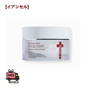 y|Cg5{UPz؍RX ĐN[ ێ Ƃ  q Iancell CAZ _[}PAViW[N[50g @\ϕi