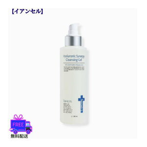 y|Cg5{UPz؍RX 痿 NWO qA_ Iancell CAZ qAjbN ViW[ NWO WF 200ml WF