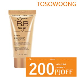 【発送日の翌日配達】韓国コスメ メンズコスメ BBクリーム TOSOWOONG トソウン スーパー BBクリーム 50ml トソウク トソオン メイクアップ 化粧下地 メンズメイク 男女兼用 ※箱だし