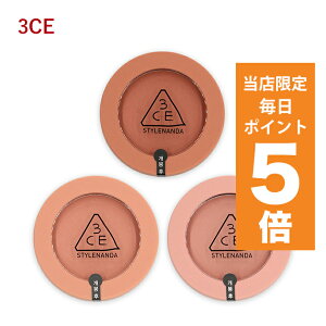 y|Cg5{UPz؍RX `[N 3CE `[N 3CE [h Vs tFCX ubV 3CE MOOD RECIPE FACE BLUSH 3F 3CE ubV