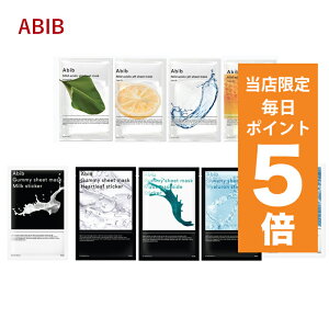 y|Cg5{UPz؍RX }XNV[g 10Zbg abib V[g}XN Aru K V[g}XN Aru _ ph V[g}XN S9