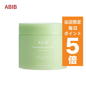 y|Cg5{UPz؍RX pbh abib Aru hN_~ X|bgpbh J[~O^b` 80 pbh s[O pPA XLPA q