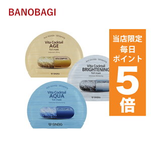 y|Cg5{UPz؍RX }XNV[gBANOBAGI V[g}XN omoM tHC }XNV[g S3 10Zbg@P ێ ϐ