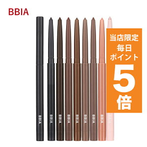 y|Cg5{UPz؍RX ACCi[ sA[ BBIA ܑ ACCi[ rA[ RV[[ XgI[g WF ACCi[ 17F 0.3g ACVhE