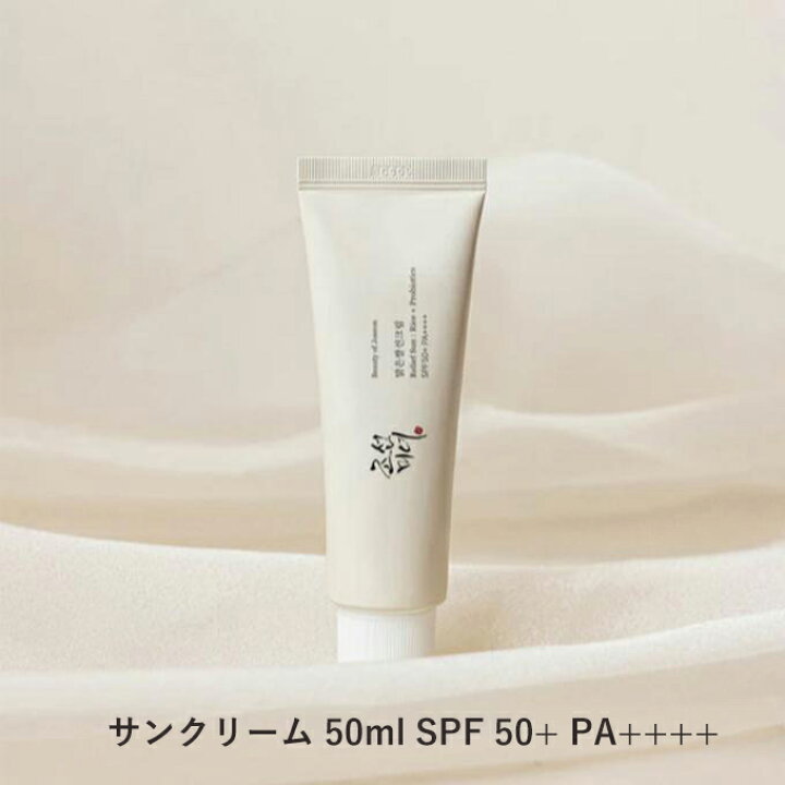 楽天市場】【ポイント5倍UP中】韓国コスメ 日焼け止め 朝鮮美女 Beauty 