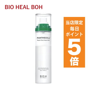 y|Cg5{UPz؍RX ~Xg BIO HEAL BOH oCIq[{ peZ yA VJ N[~Xg 120ml VJ~Xg ϐ gi[ XL ɂ