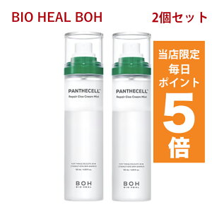 y|Cg5{UPz؍RX ~Xg BIO HEAL BOH oCIq[{ peZ yA VJ N[~Xg 120m 2{Zbg VJ~Xg ϐ gi[ XL