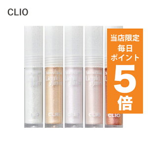 y|Cg5{UPz؍RX Lbh ACVhE CLIO NI Ob^[ ACVhE [ OX Lbh Ob^[ S5F 3.5g 炫VhE ܑ