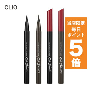 y|Cg5{UPz؍RX ACCi[ CLIO NI ACCi[ X[p[v[t yCi[ S4F 0.55ml v[t ACCN ܂ȂACCi[ EH[^[v[t