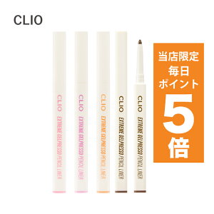 y|Cg5{UPz؍RX ACCi[ CLIO NI ACCN GNXg[ WFvb\ yVCi[ 6F 0.35g ɂ܂Ȃ WF^Cv