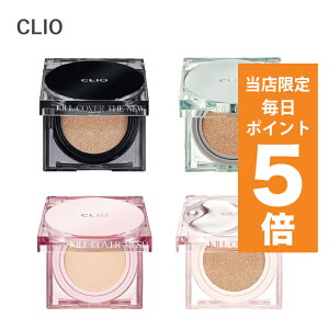 y|Cg5{UPz؍RX NbVt@f CLIO NI t@f[V {i{tB 15g LJo[ NbV KILL COVER 4^Cv ꕔ