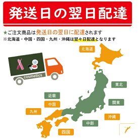 【ポイント5倍UP中】韓国コスメ 美容液 anua アヌア 美容液 ドクダミ 80 水分鎮静アンプル 30ml ドクダミ コスメ ニキビ 化粧品 ニキビ対策 鎮静 スキンケア