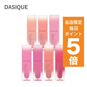 y̗zBz؍RX bv eBg fCW[N dasique bv eBg 3.5g S7F W[V[ eBg fCW[N W[V[ fC eBg