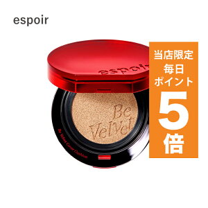 y|Cg5{UPz؍RX t@f[V espoir GX|A t@f[V r[xxbg Jo[ NbV SPF42 PA++ 13g NbVt@f