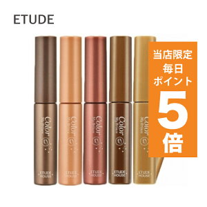 y|Cg5{UPz؍RX ACuE ETUDE G`[h ACuE J[ }CuE eʃ^Cv 9g }XJ J[ }XJ G`[hnEX