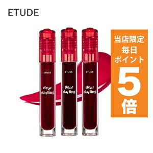 y|Cg5{UPz؍RX bv eBg ETUDE G`[hnEX bv eBg fBA_[ EH[^[WF eBg 5g S8F j[Ai