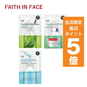 y|Cg5{UPz؍RX V[g}XN faith in face }XNV[g tFCXCtFCX FIF Av}XN S3 10Zbg