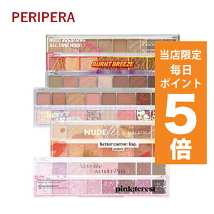 y|Cg5{UPz؍RX ACVhE pbg yy I[eCN [hpbg S10F peripera ACVhE CLUB CLIO Nu NI