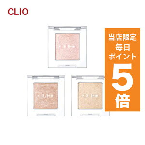 y|Cg5{UPz؍RX ACVhE CLIO NI ACVhE v VOVhE 1.5g #10 ȂǑS3F VO ACVhE j[Ai