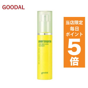y|Cg5{UPz؍RX ACN[ goodal ACN[ O[_ r^C ڂ̃N} ACN[ 30ml N}΍ V~΍  ACPA CLIO NI