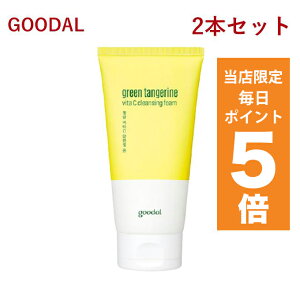 y|Cg5{UPz؍RX NWOtH[ O[_ goodal r^C NWOtH[ 150ml 2{Zbg tH[ 痿 CLUB CLIO NI